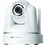 Wertung: Elro IP Camera C704IP.2